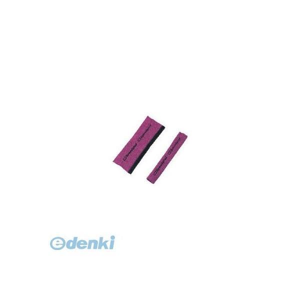 あすつく対応 「直送」 ３Ｍ  167520 スピードグラスSL／100／9002用スウェットバンド【タオル】 2枚入 スリーエム SL用スウェットバンド | 