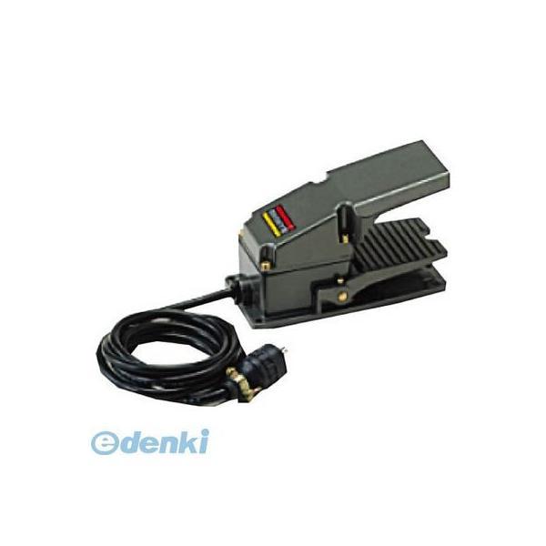 アイケイケイ  1BR5130 DBD−25H／DBC−25X用フットスイッチ | 