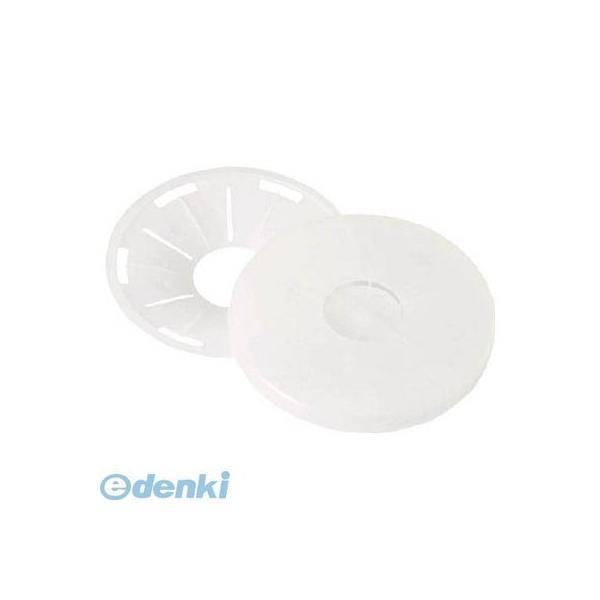 あすつく対応 「直送」 ３Ｍ  200J フィルターカバー 200J スリーエム 取替え式防じんマスク 7000シリーズ用 | 