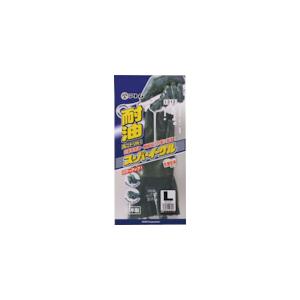 あすつく対応 「直送」 アトム 212L スーパーイーグルL |  | 02