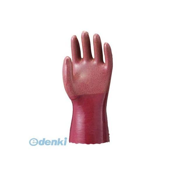 アトム 21430LL 【5個入】ラバーホープ ロング 30cm LL | 