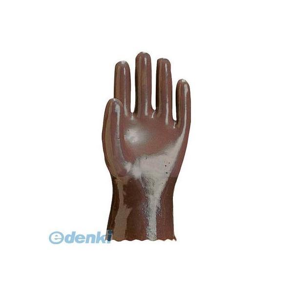 アトム 214DL 【5個入】ラバーホープ でら L | 