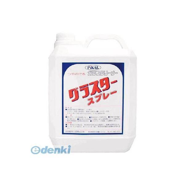 日本磨料工業 26200 グラスタースプレー 4L | 