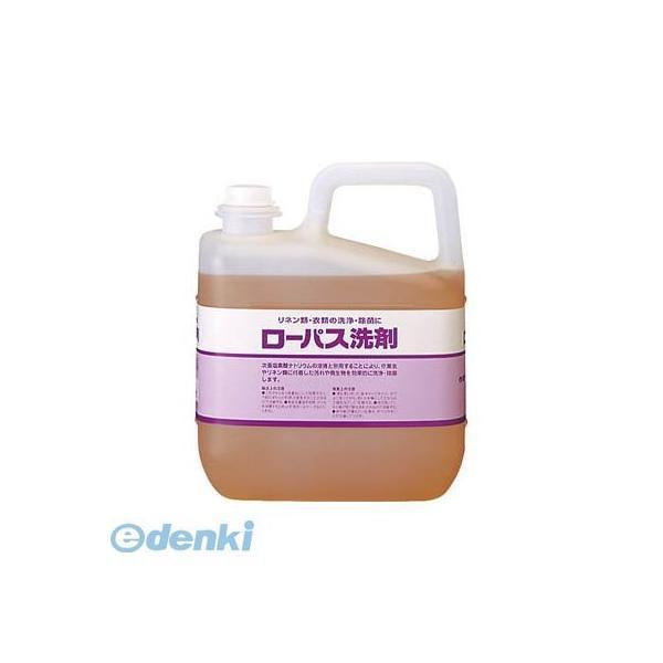 サラヤ 30826 【3個入】ローパス洗剤5KG | 