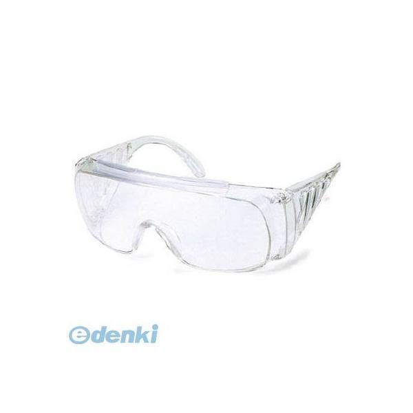 あすつく対応 「直送」 山本光学  338CLA 一眼型セーフティグラス レンズ色クリア １０１３３３８０００ | 