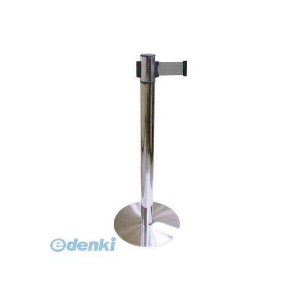 ミヅシマ工業  3920150 ベルトパーテーション【ステンレスタイプ】 グレー | 