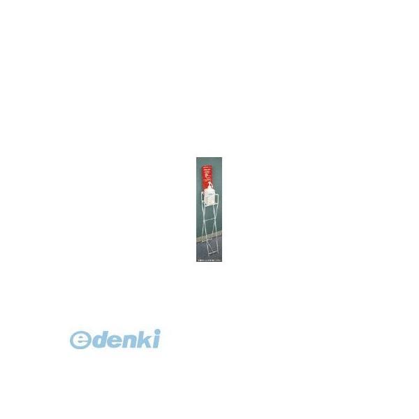 サラヤ 41032 【6個入】手指消毒用ボトルスタンド | 