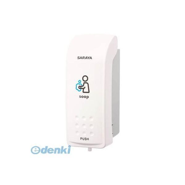 【個数：6個】サラヤ  41936 MD−300S−PHJ【6個入】 | 