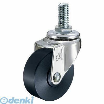 ハンマーキャスター  420A-2MC50 Aシリーズ自在MCナイロン車50mm【キャンセル不可】 | 