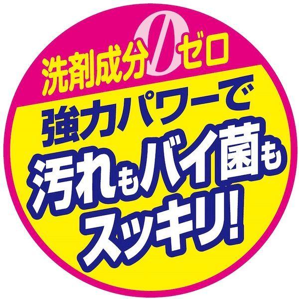 あすつく対応 「直送」 フマキラー 433883 アルコール除菌どこでもクリーナー用詰め替え ３００ｍＬ |  | 02