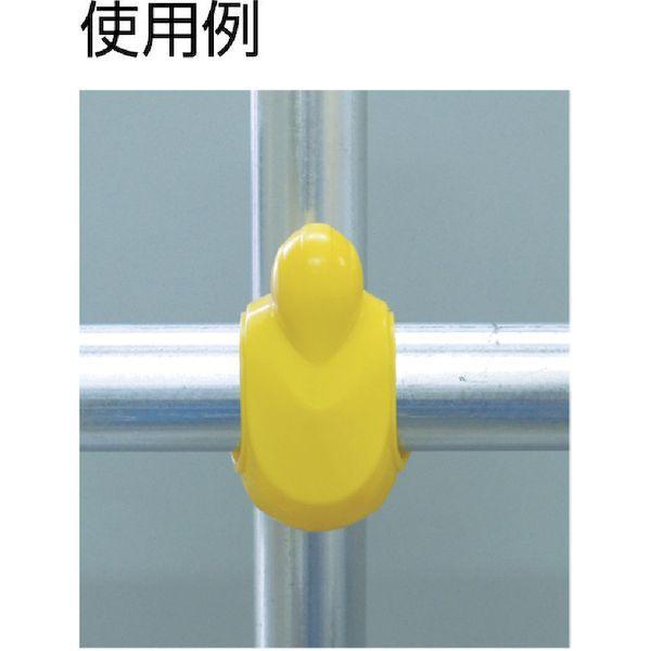 あすつく対応 「直送」 つくし工房  5011Y クランプル 黄色 5011-Y TSUKUSHI 黄色7808861 |  | 02