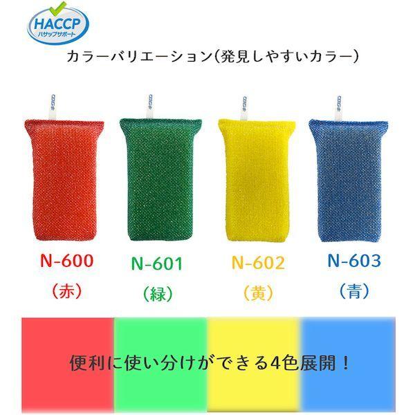 あすつく対応 「直送」 キクロン  510528 スポンジ プロ タフネット 緑 |  | 05