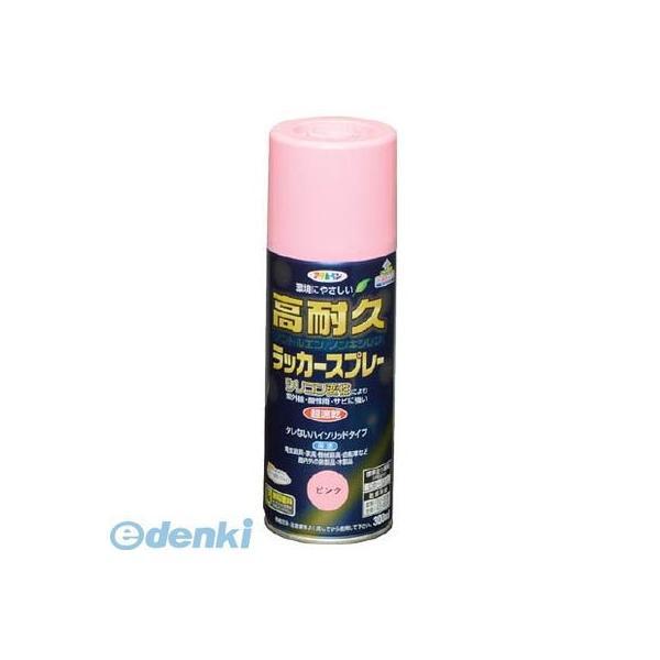 あさってつく対応 直送 代引不可・他メーカー同梱不可 アサヒペン 551344 高耐久ラッカースプレー 300ML ピンク スプレー塗料 300ML- | 