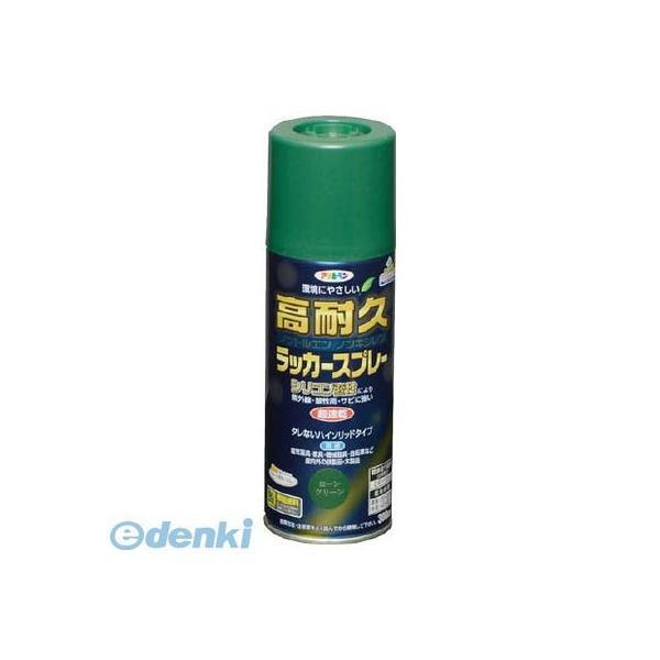 直送 代引不可・他メーカー同梱不可 アサヒペン 551382 高耐久ラッカースプレー 300ML ローングリーン スプレー塗料 AP | 