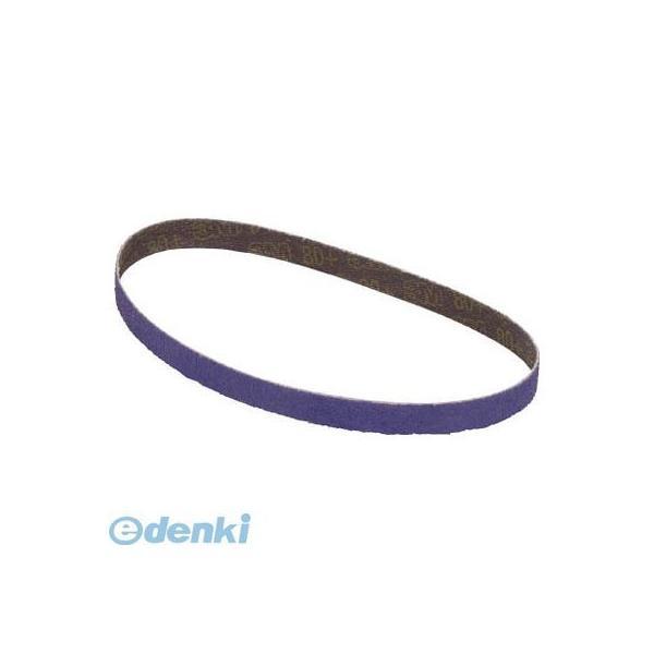 あすつく対応 「直送」 ３Ｍ  571260 キュービトロン2 セラミックベルト5712 12X330mm ＃60相当 【50個入】 スリーエム | 