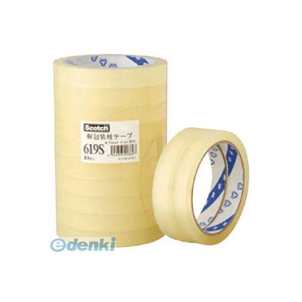 あすつく対応 「直送」 ３Ｍ  619S15X50 スコッチ 軽包装用テープ 619S 15mm×50m 【10個入】 スリーエム スリーエムジャパン | 