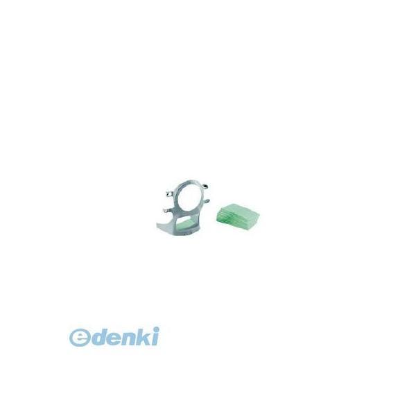 あすつく対応 「直送」 ３Ｍ  702J 吸水キット 702J スリーエム 1S 便利グッズ ジャパン | 