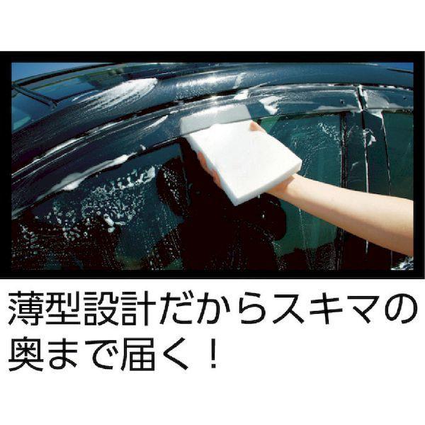 あすつく対応 「直送」 アイオン 704W プラスセーヌ 洗車スポンジ ホワイト AION 704-W プロユーススタイル ホワイト |  | 01