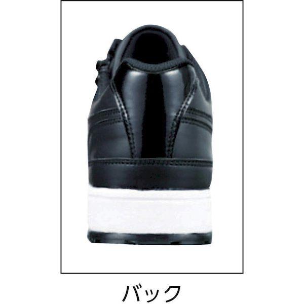 あすつく対応 「直送」 ジーベック  8511832250 ZIPアップ耐滑セフティシューズ 85118 ホワイト 25．0CM |  | 02