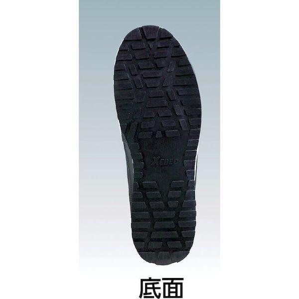 あすつく対応 「直送」 ジーベック  8511871240 ZIPアップ耐滑セフティシューズ 85118 レッド 24．0CM | ジーベック | 01