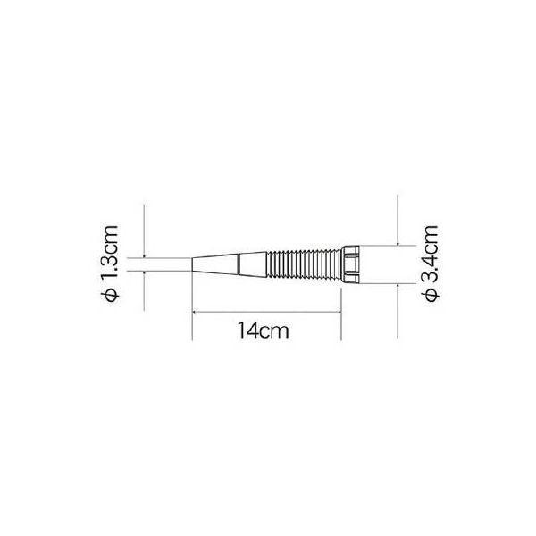 フルプラ 93001 部品Ｎｏ．９３００１ ジョッキ用ノズル１４ｃｍ ＃２１０＃２２０＃３１０＃３２０用 93001【キャンセル不可】 |  | 01