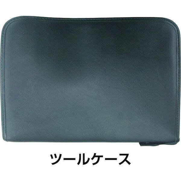 あすつく対応 「直送」 9848 ツールキット ユニバーサルセット エルゴ ７本セット | ブランド登録なし | 01