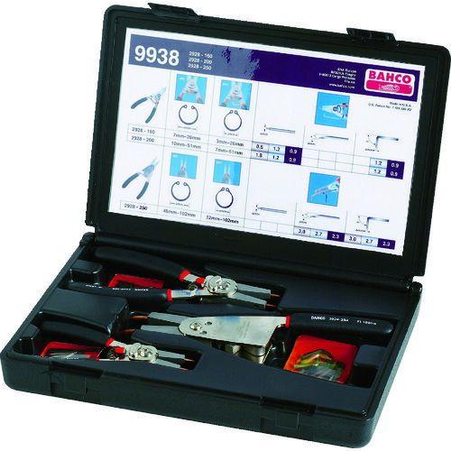 あすつく対応 「直送」 9938 スナップリンクセット | 