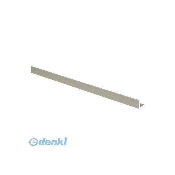 光 AA15154 アルミアングル １５×１５×２ｍｍ 長さ９９５ｍｍ | 