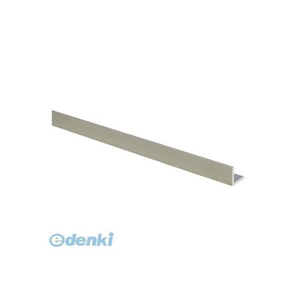 光 AA20204 アルミアングル ２０×２０×３ｍｍ 長さ９９５ｍｍ | 