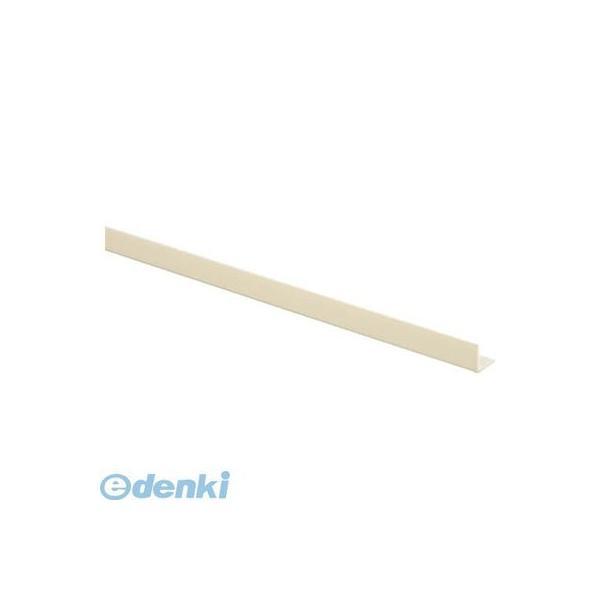 【個数：20個】光 AG9502 化成アングル1000mm 【20個入】 | 