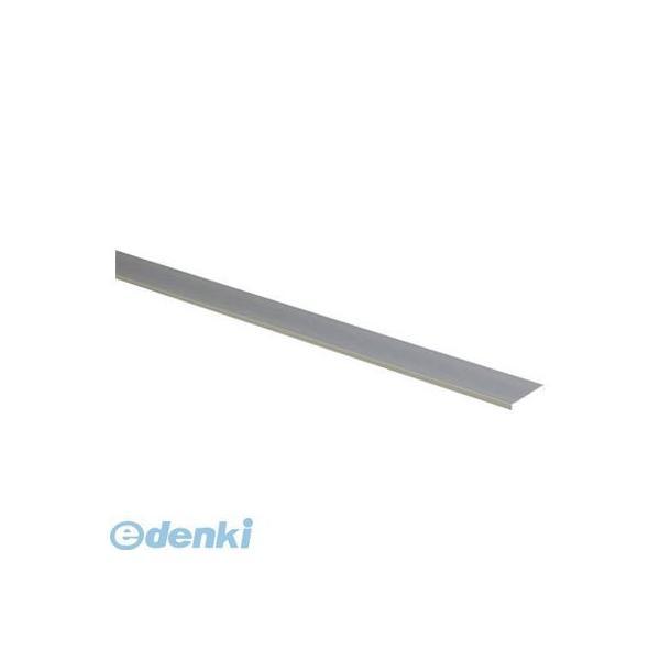 光 AH2531 アルミ平板 ２５×９９５×３ｍｍ | 