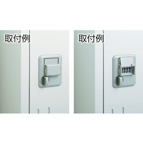 あすつく対応 「直送」 トラスコ中山  ALDMCAW ダイヤル鍵用目隠しカバー 白 TRUSCO ALD-MC-AW |  | 02