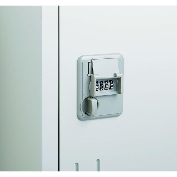 あすつく対応 「直送」 トラスコ中山  ALDMCAW ダイヤル鍵用目隠しカバー 白 TRUSCO ALD-MC-AW |  | 04