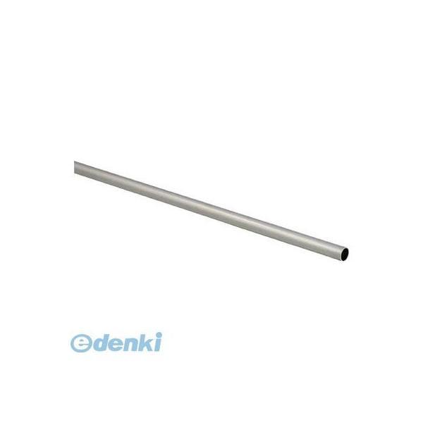 光 AP9959 アルミ丸パイプ ９９５×９ｍｍ | 