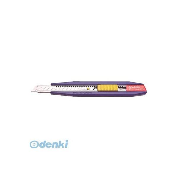 直送 代引不可・他メーカー同梱不可 エヌティー AR1P カッター【キャンセル不可】 | 