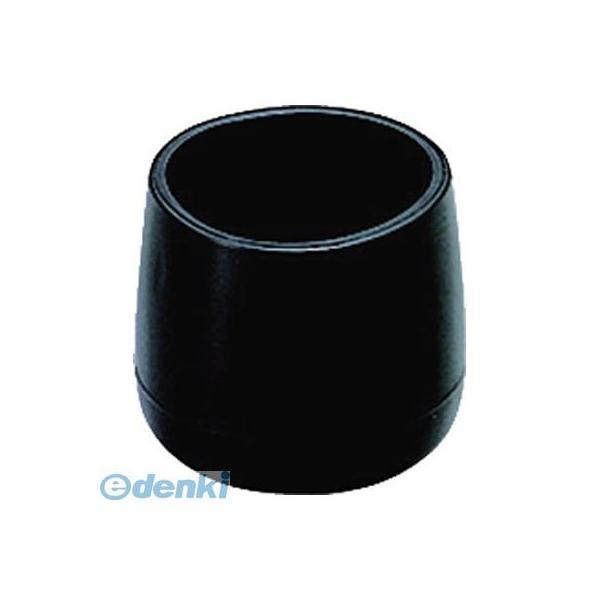 【個数：10個】光 BE8322 イス脚キャップ パイプ用 黒丸32 【10個入】 | 