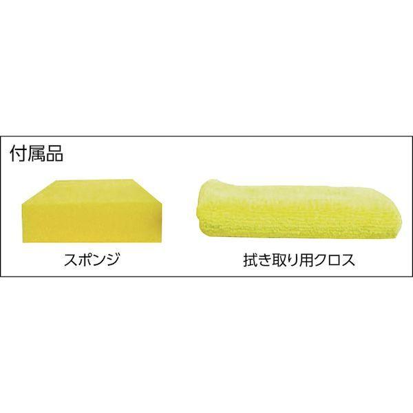 あすつく対応 「直送」 【個数：1個】 横浜油脂工業 BF29 コーティング剤 エスアイガード 容量４８０ｍｌ |  | 01