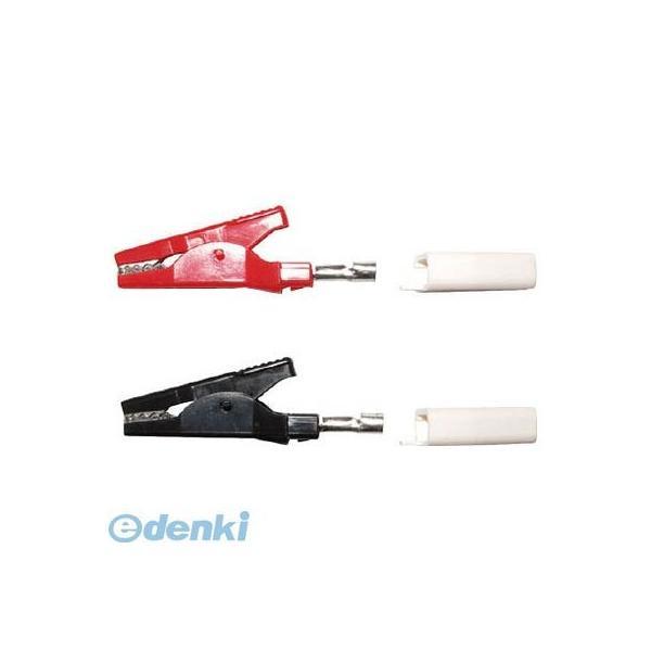 【受注生産品 納期-約1ヶ月】テイシン電機  C201AR3B3W 電機圧着式モールドクリップS C−201 赤黒各3個入り 白キャップ | 