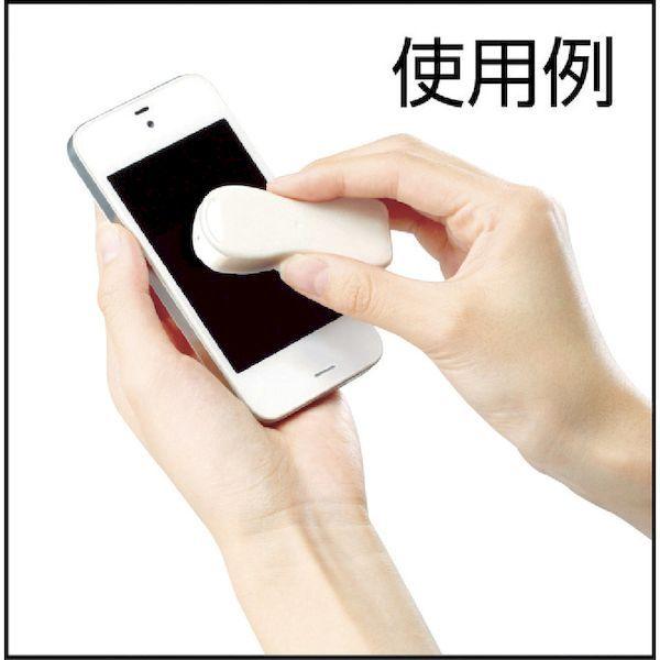 あすつく対応 「直送」 ニトムズ C5020 指紋コロコロ ミニ ホワイト 指紋コロコロミニ Nitoms |  | 01