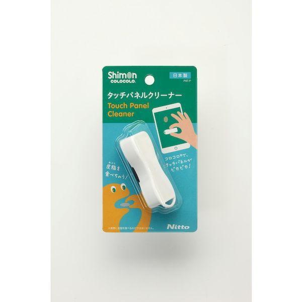 あすつく対応 「直送」 ニトムズ C5020 指紋コロコロ ミニ ホワイト 指紋コロコロミニ Nitoms |  | 03