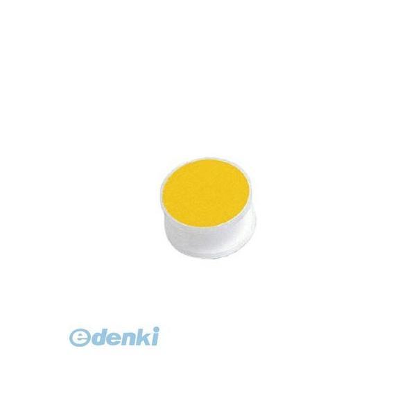 水本機械製作所  CE5YL チェーン用パーツ 鎖用反射部品 チェーンアイ イエロー 幅５〜７ｍｍ | 