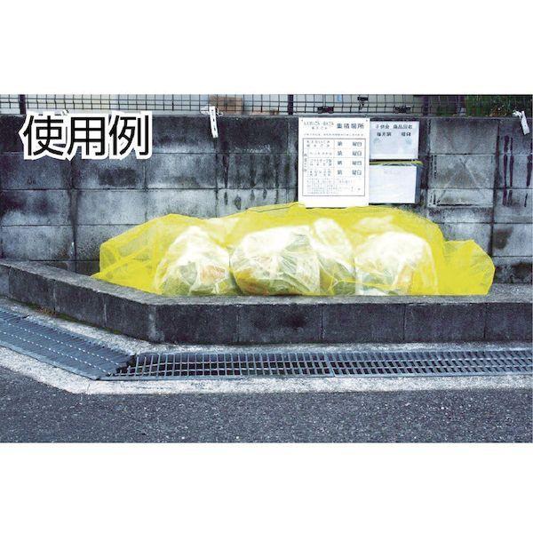 ミツギロン工業  CGNY34 カラスよけネット３ｍ×４ｍ ＣＧＮ−Ｙ３４ ＥＧ−６８ |  | 01