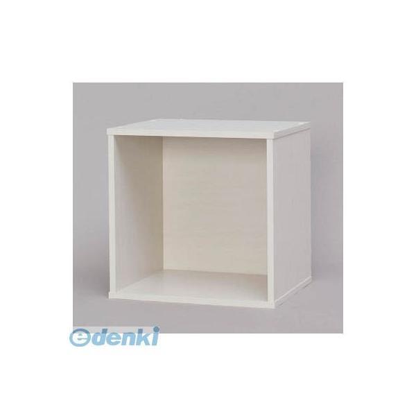 アイリスオーヤマ  CQB35OW カラーキュビック CQB−35 オフホワイト 収納 キュビックCQB-35 一人暮らし | 