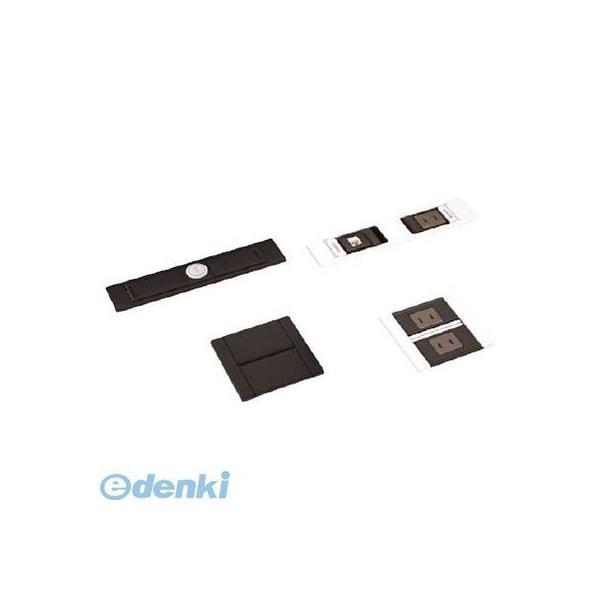 スガツネ工業  DMSPPBL ２１００２０４９５ ＤＭＳ−ＰＰ−ＢＬデスクトップマルチタップ | 