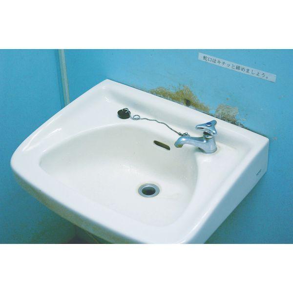 サンコーテクノ ES-300S150X150 ｅ−シートクイック 小 １５０Ｘ１５０Ｘ１．０ｍｍ e-シートクイック ES300S150X150 |  | 02