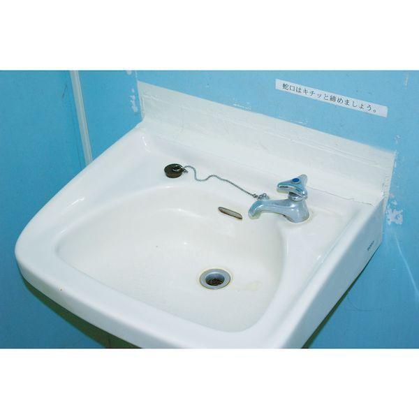 サンコーテクノ ES-300S150X150 ｅ−シートクイック 小 １５０Ｘ１５０Ｘ１．０ｍｍ e-シートクイック ES300S150X150 |  | 03