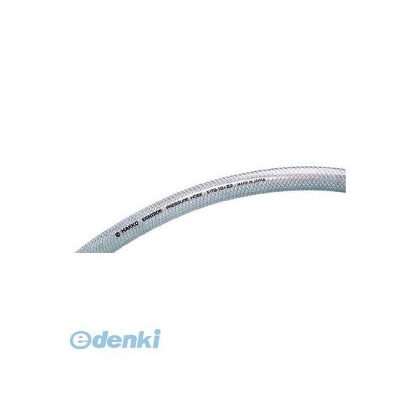 八興販売  ETB6CUT プレッシャーホース 6×11 カット【キャンセル不可】 | 