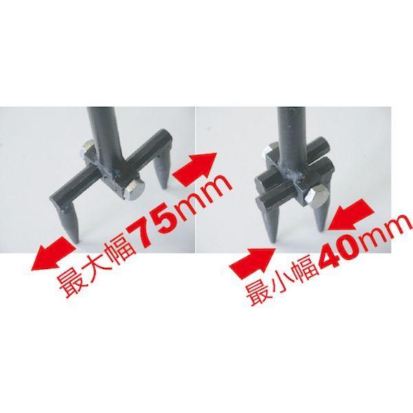 【個数：1個】モクバ印 G-1-150 直送 代引不可 配管用レンチ 可動開栓器 1500mm G1150 |  | 02