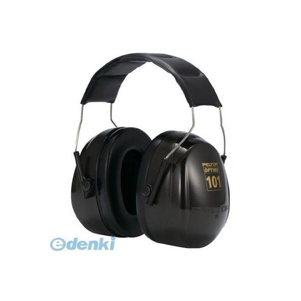 あすつく対応 「直送」 ３Ｍ  H7A PELTOR イヤーマフ H7A ヘッドバンドタイプ スリーエム スリーエムジャパン | 