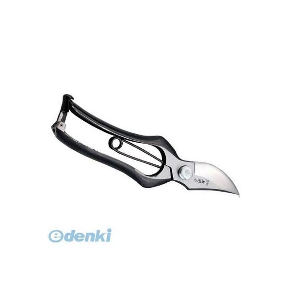 ホウネンキハン HT2579 本則光 剪定鋏 左用 金止 200mm はさみ HT-2579 園芸はさみ 豊稔 B型 | 